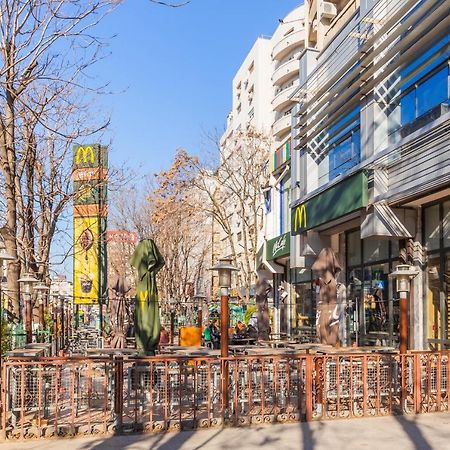 New Studio Carturesti - City Center Bucarest Extérieur photo